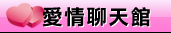 aooyy成人玩具